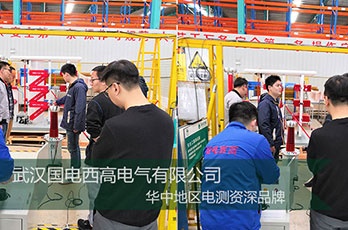 有朋自远方来|欢迎北京客户来我司考察参观