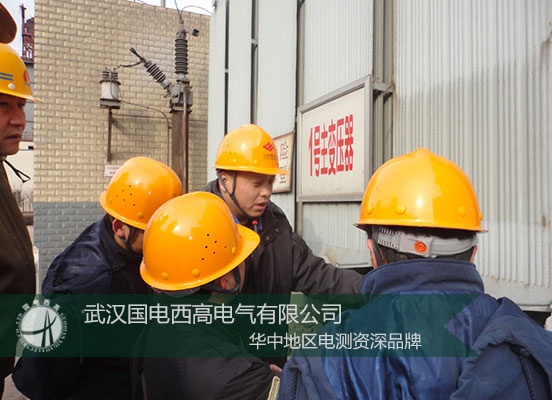 劳动最光荣|国电西高“五一”向劳动人民致敬