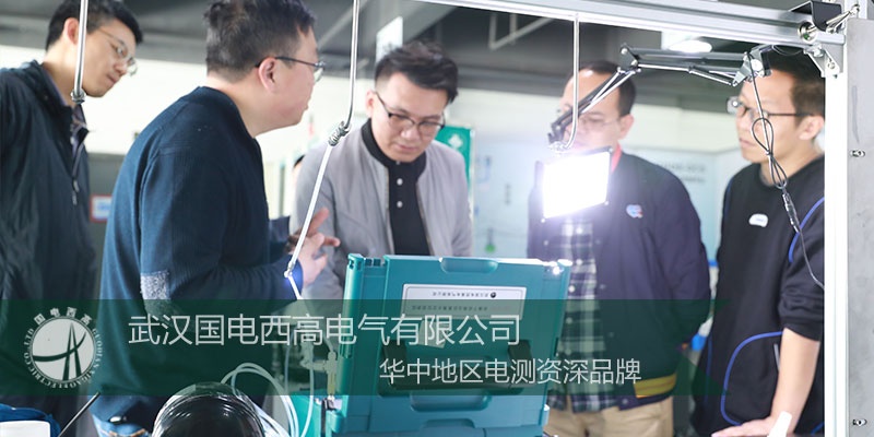 【硬核装备 破浪而来】国电西高精彩亮相全国石油石化采购与供应链技术交流大会