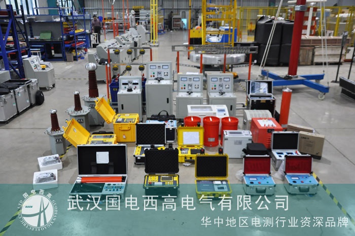 国电西高出货保定一批设备