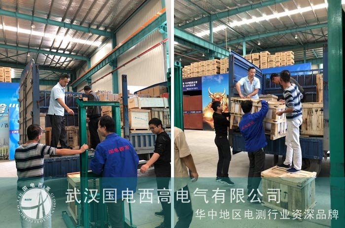 三峡新能源一批设备成功出货