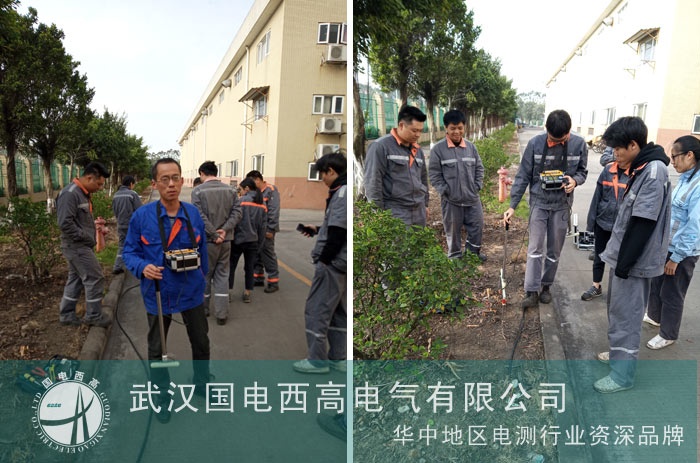 国电西高为广州客户调试电缆故障测试系统 国电西高为广州客户调试电缆故障测试系统