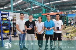 福建中海油到访国电西高考察培训