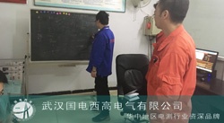 国电西高受邀前往河钢集团承德钢铁调试设备