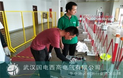 国电西高赴安徽调试安全工具器等一批设备