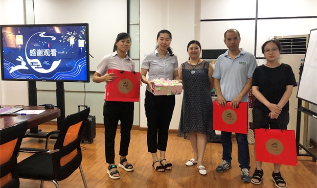 同喜同贺迎中秋,同欢同乐送祝福