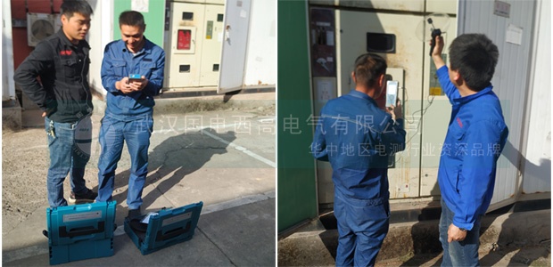 国电西高为贵溪供电局调试手持式开关柜局放检测仪 国电西高为贵溪供电局调试手持式开关柜局放检测仪
