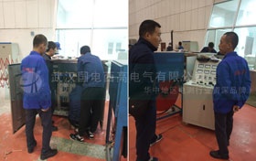 国电西高前往甘肃电科院提供调试服务