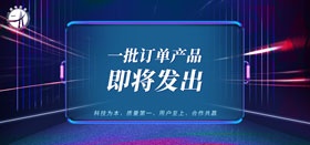 一大批耐压类试验设备即将到达新疆