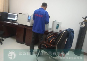 国电西高前往庆阳供电公司提供调试服务