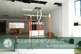 国电西高前往工业和信息化部研究所提供调试服务