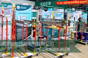 国电西高成功向福建某计量检测公司发货一批试验设备