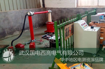 国电西高前往湖南湘潭提供调试服务