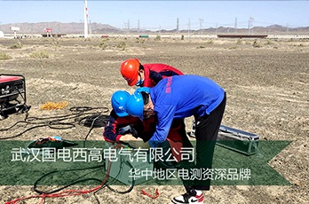 国电西高前往新疆某电力公司提供调试服务