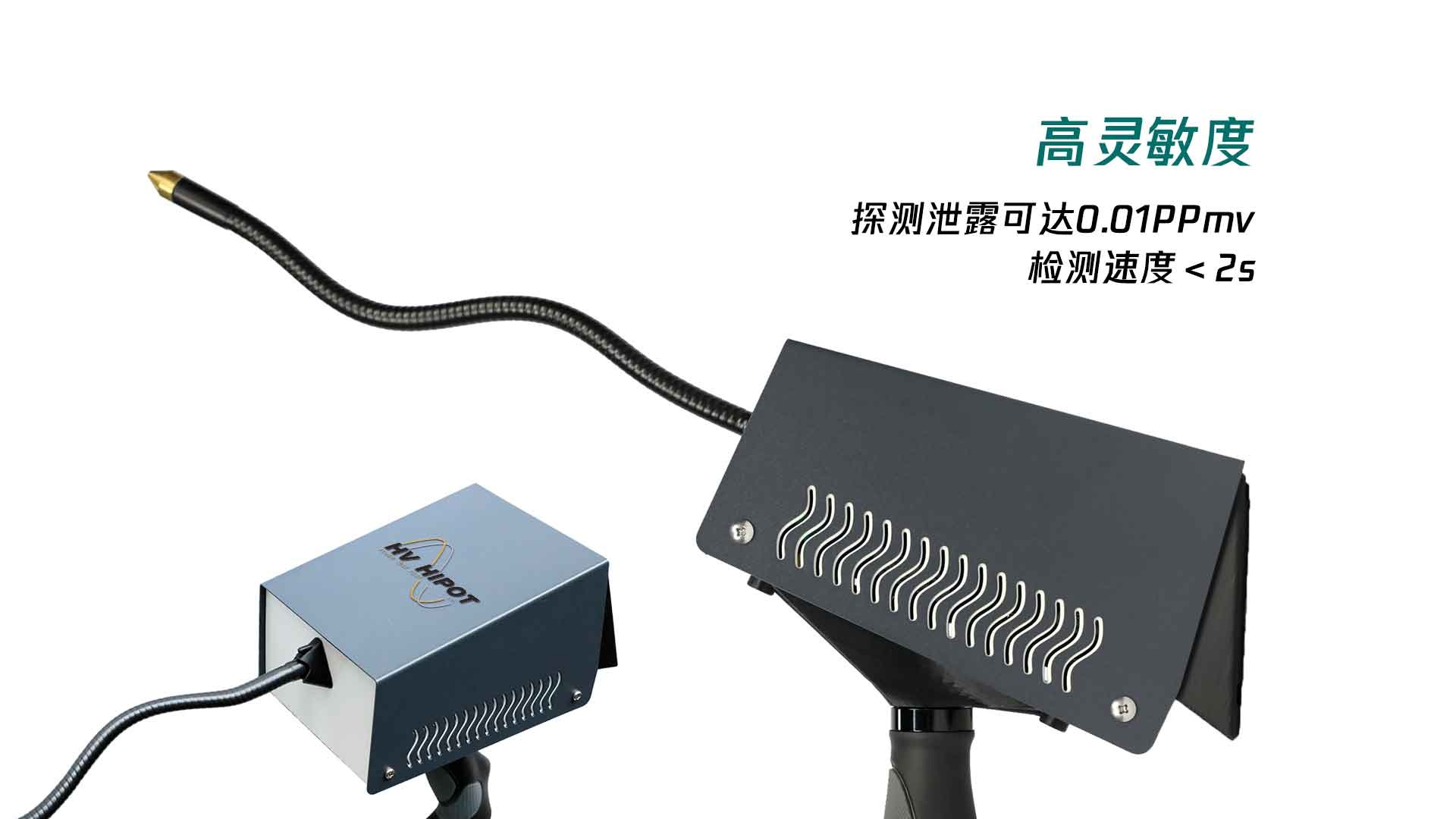 国电西高-四川SF6检漏仪6