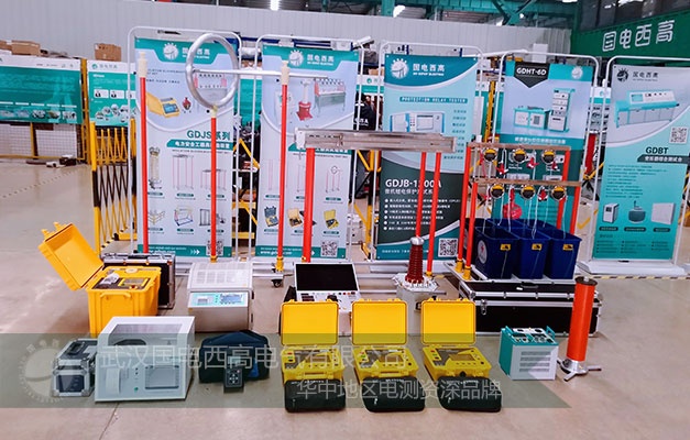 调试培训|国电西高奔赴宁夏为客户提供调试服务