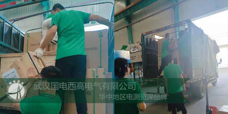 暑气止,订单不止!云南电力单位采购一批安全工器具试验设备 暑气止,订单不止!云南电力单位采购一批安全工器具试验设备