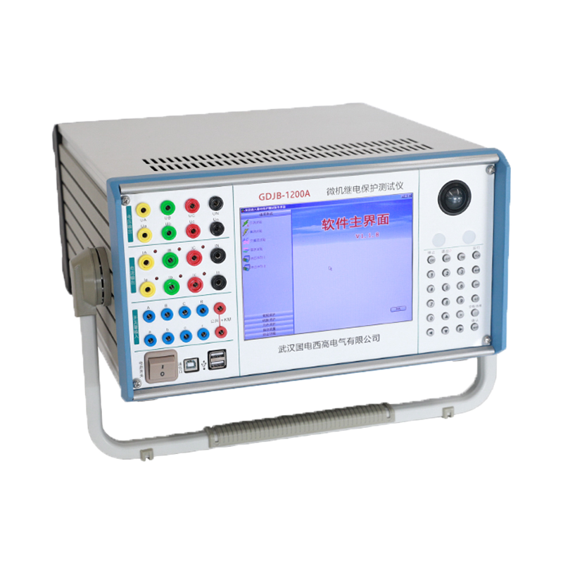 GDJB-1200A微机继电保护测试仪