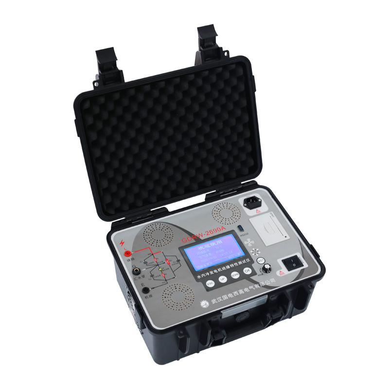 GDRW-2690A水内冷发电机绝缘特性测试仪