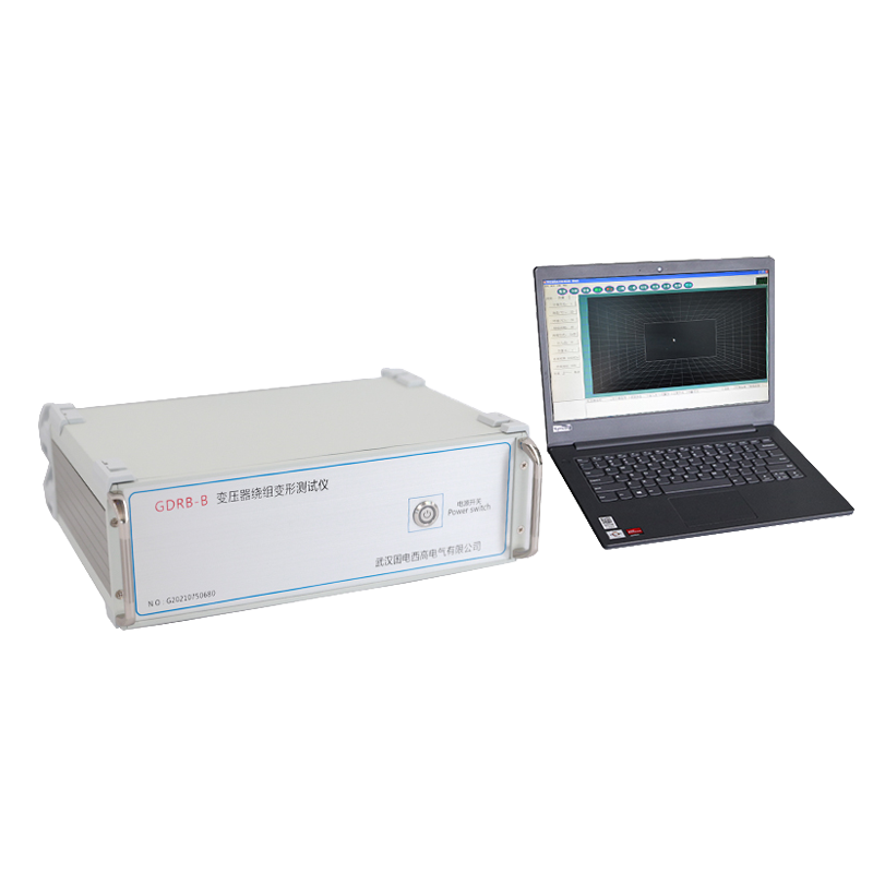 GDRB系列变压器绕组变形测试仪