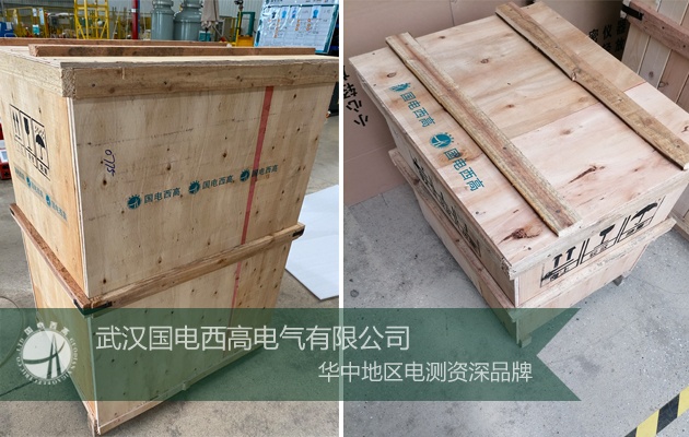 高压绝缘电阻测试仪,回路电阻测试仪