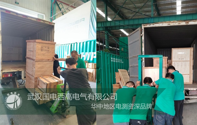 捷报频传!国电西高中标四川能投调试设备项目