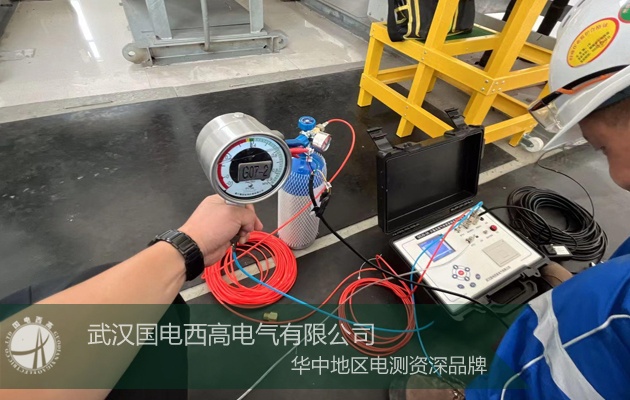 售后无忧!国电西高为黑龙江客户提供专业技术支持