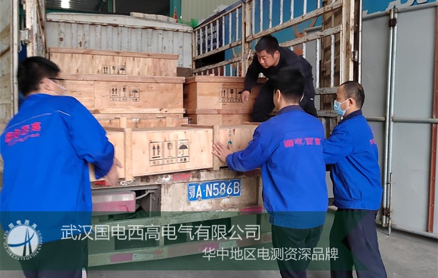 国电西高携手云南客户,助力柬埔寨水电站项目!