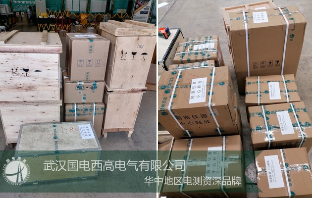 国电西高与河南客户达成合作!