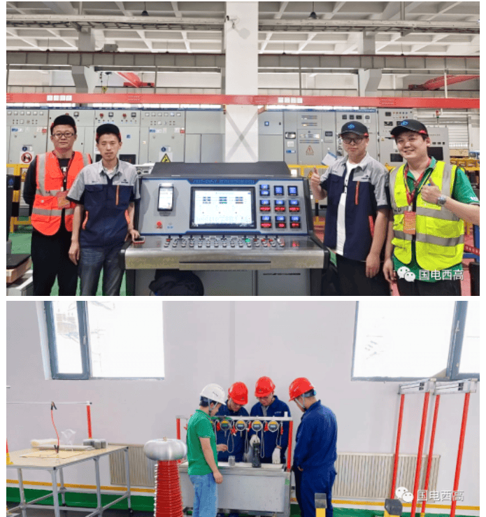 售后服务,我们一直在路上~