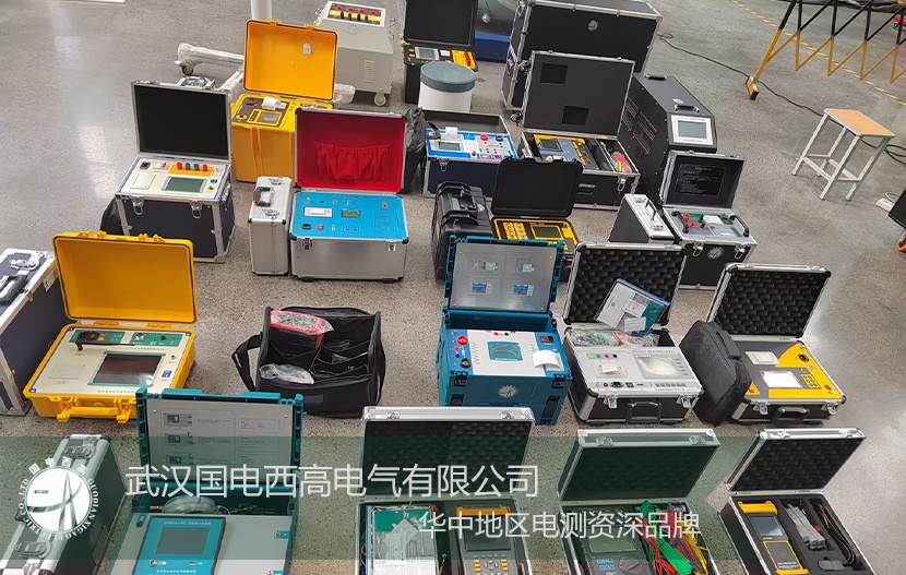 国电西高顺利发货,履约国网(湖南)与成都客户订单