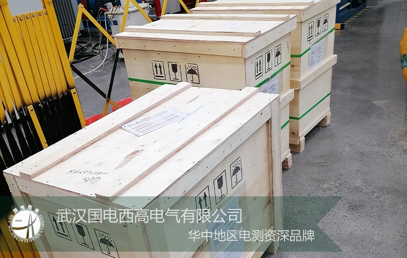 发货不停歇 | 国电西高助力江苏、海南、广西电力行业迎接挑战