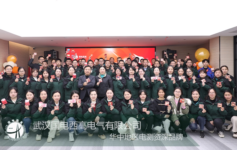 开工大吉行好运,奋楫扬帆再出发!