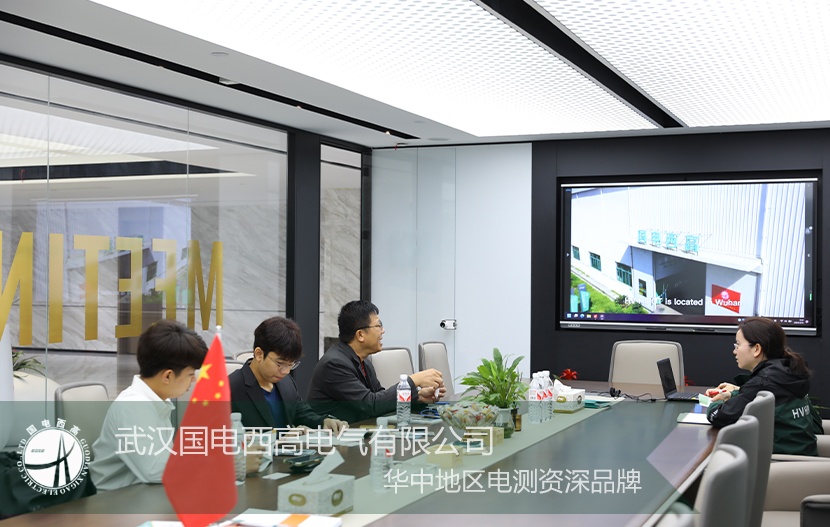 再次来访,携手合作!泰菲客户齐聚国电西高