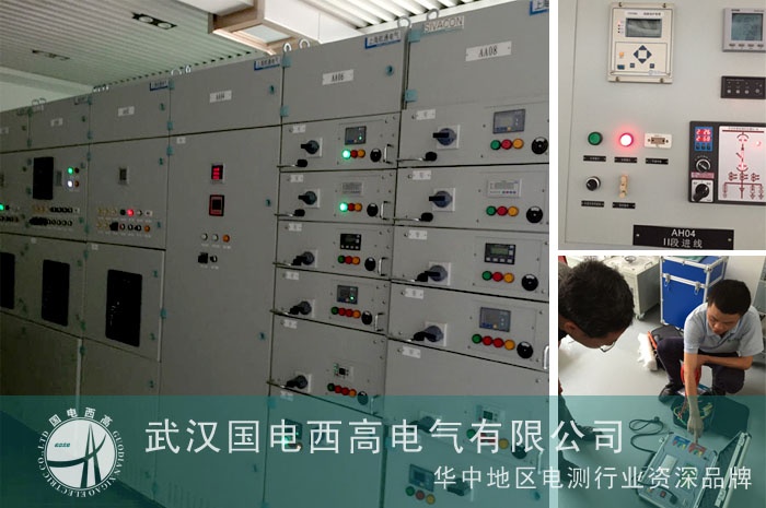 只身奔赴辽宁,为客户调试数十台设备