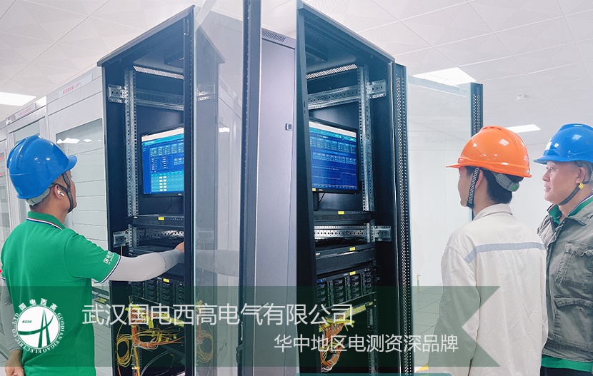 调试工作 |国电西高完成变压器在线色谱装置的安装调试