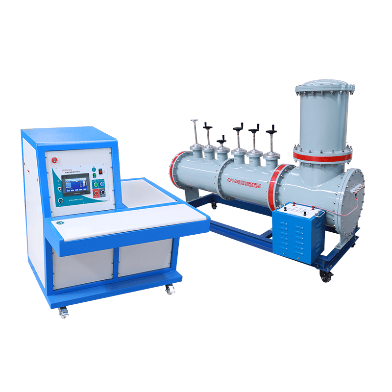 GIS/GIL局部放电模型试验系统