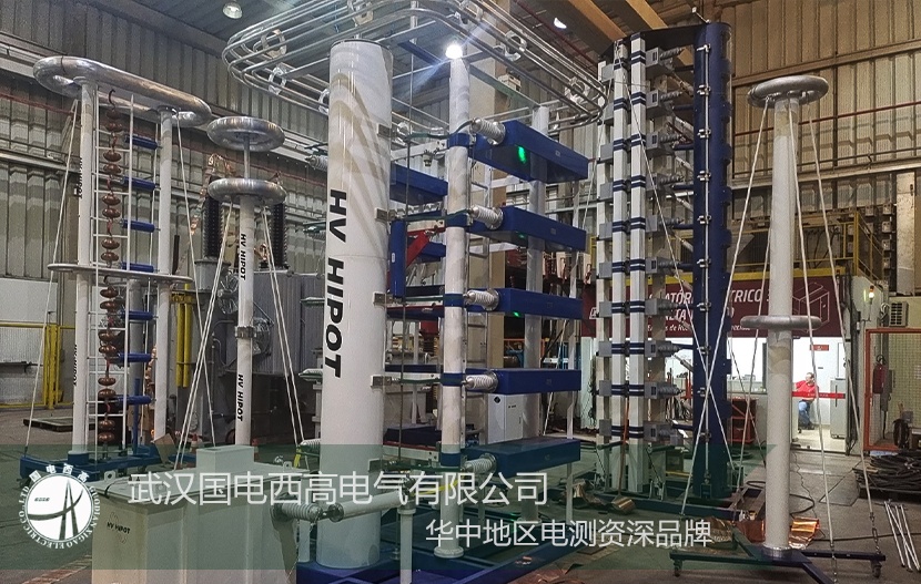 海外调试 |GDCY-1000kV100kJ冲击电压测试系统及GDBT变压器综合测试台的安装调试