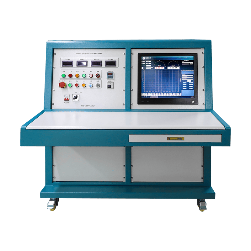 国电西高智能工频耐压试验系统