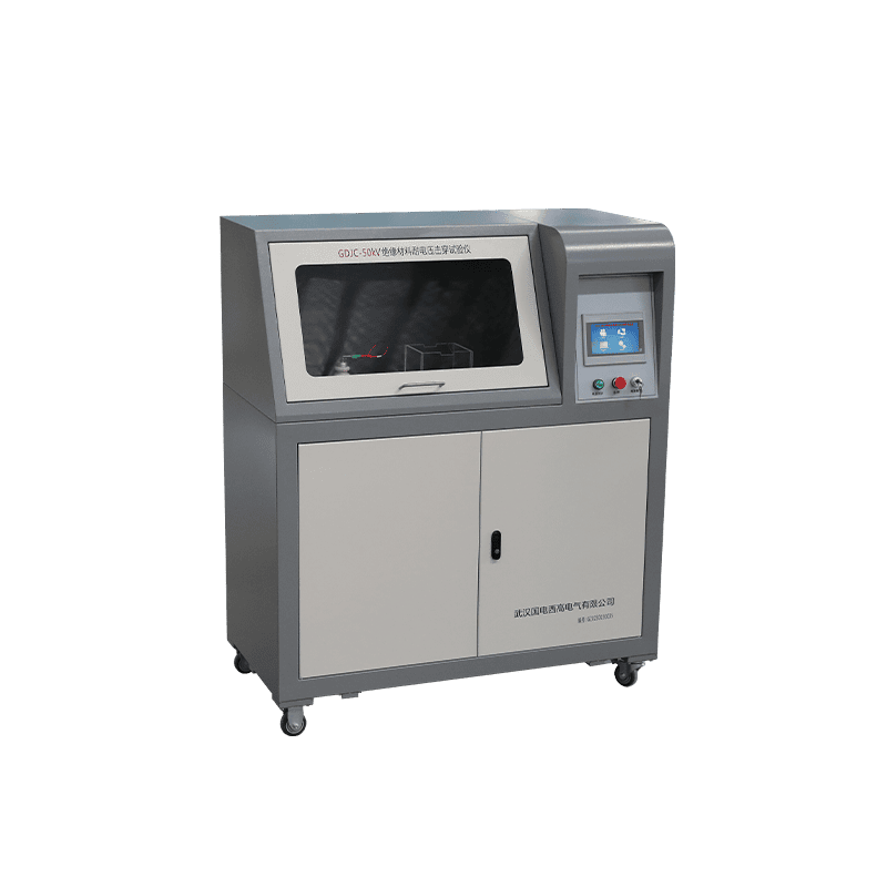 国电西高绝缘材料耐电压击穿试验仪