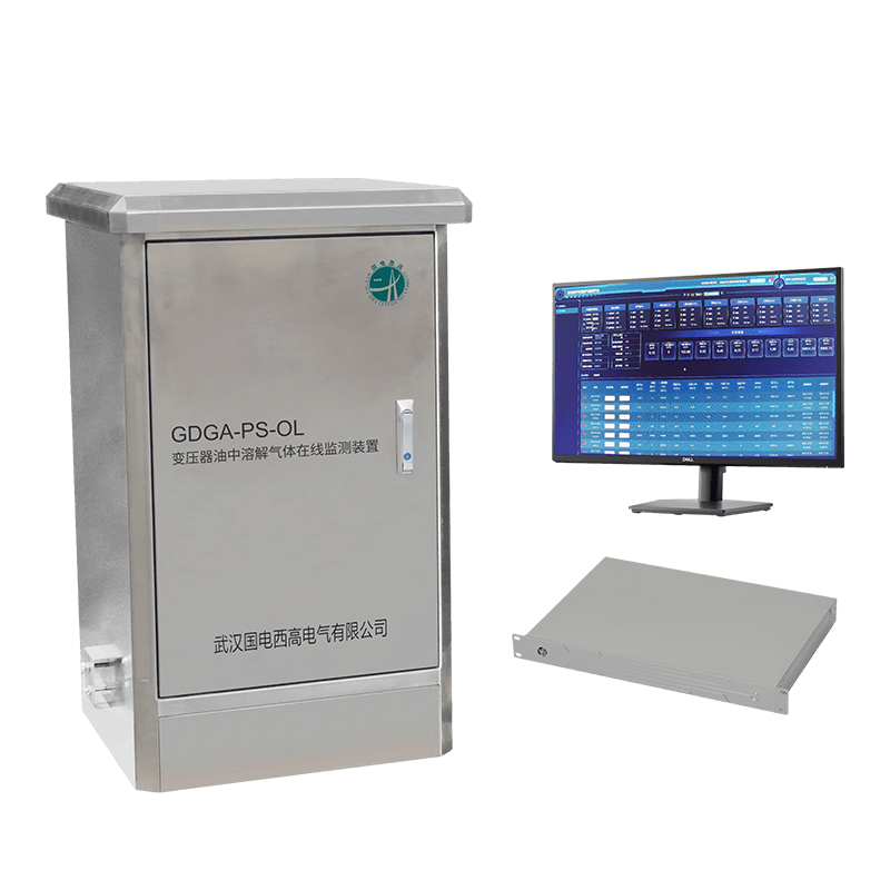国电西高变压器油在线监测装置