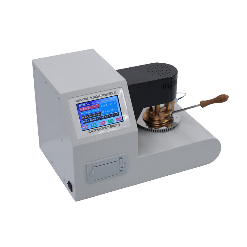 全自动闭口闪点测定仪