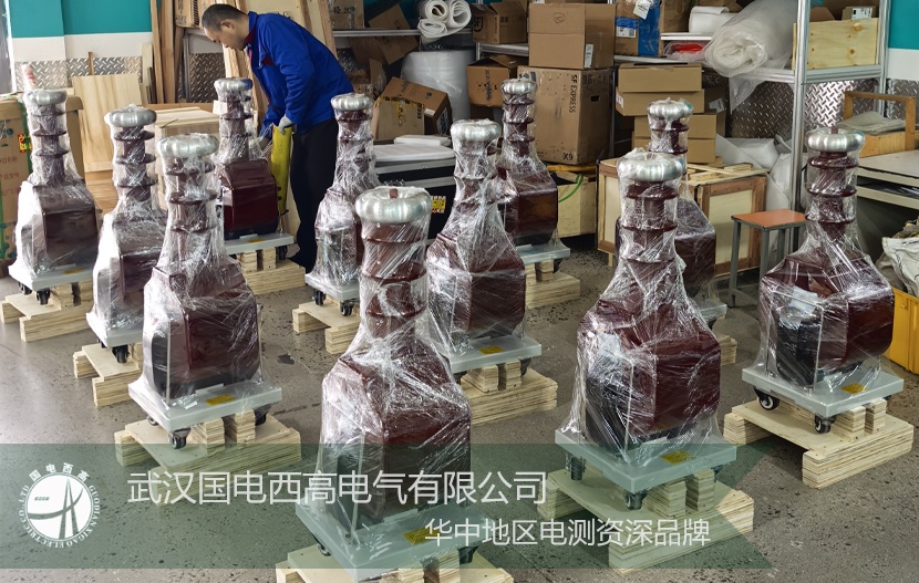 产品交付 |品质设备,即刻启航国电西高发货通知