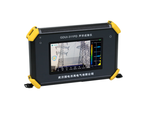 GDUI-311PD 声学成像仪