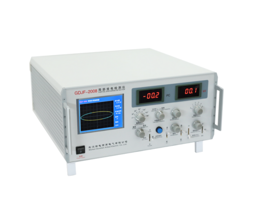 GDJF-2008 局部放电检测仪