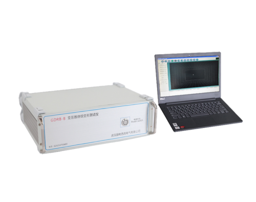 GDRB系列 变压器绕组变形测试仪
