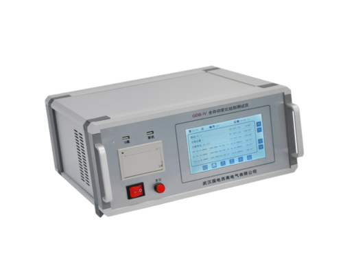 GDB-IV 全自动变比组别测试仪