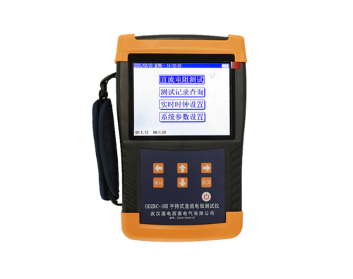 GDZRC-10H 手持式直流电阻测试仪