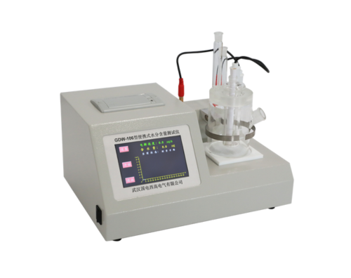 GDW-106 油微量水分测定仪