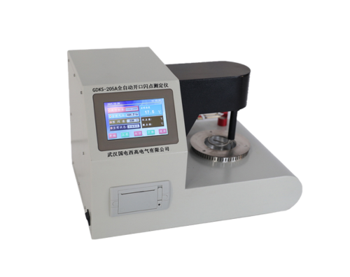 GDKS-205A 全自动开口闪点测定仪